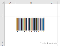 如何利用Excel生成条形码——商品条码制作的图文详解