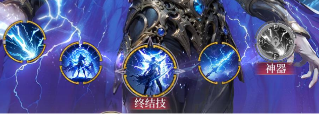 《不朽箴言》宙斯详解攻略——宙斯定位及阵容搭配深度解析
《不朽箴言》宙斯详解攻略——宙斯定位及阵容搭配深度解析