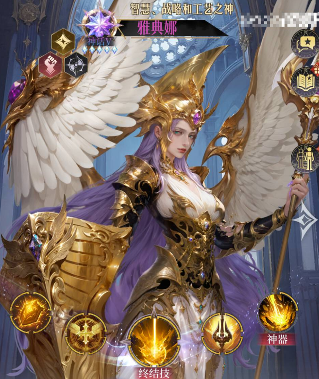 《不朽箴言》宙斯详解攻略——宙斯定位及阵容搭配深度解析
《不朽箴言》宙斯详解攻略——宙斯定位及阵容搭配深度解析