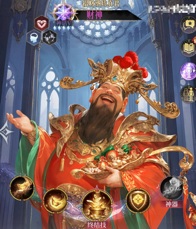 《不朽箴言》宙斯详解攻略——宙斯定位及阵容搭配深度解析
《不朽箴言》宙斯详解攻略——宙斯定位及阵容搭配深度解析