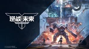 逆战未来什么时候上线？逆战未来的具体上线时间有哪些？