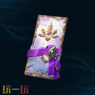 《英雄联盟》灵魂莲华·彼岸·花开第1幕通行证现已开启！至臻奖励华丽登场！
