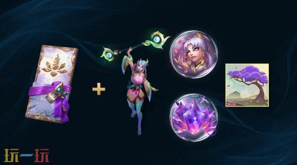 《英雄联盟》灵魂莲华·彼岸·花开第1幕通行证现已开启！至臻奖励华丽登场！
