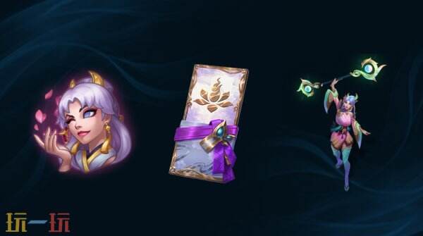 《英雄联盟》灵魂莲华·彼岸·花开第1幕通行证现已开启！至臻奖励华丽登场！
