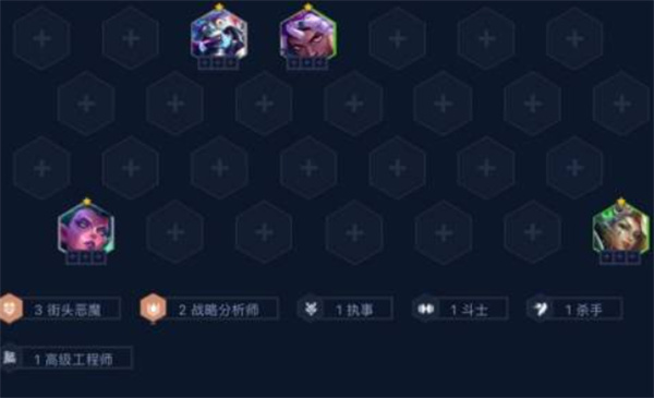 金铲铲之战S14版本策略妖姬阵容全方位解析