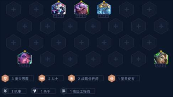 金铲铲之战S14版本策略妖姬阵容全方位解析