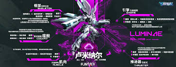 解限机地狱火的配件组合推荐及优化方案——如何高效搭配解限机地狱火的配件 解限机地狱火的配件组合推荐及优化方案——如何高效搭配解限机地狱火的配件