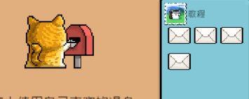 如何完成线条小狗动物温泉接待大师成就——达成该成就的攻略解析
