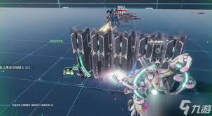 如何玩转解限机比那卡进阶挑战——详细攻略指南
如何玩转解限机比那卡进阶挑战——详细攻略指南