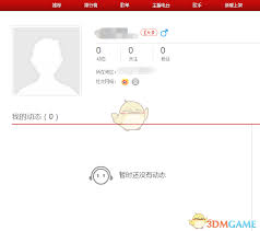 网易云音乐如何查找个人评论-教你轻松查看自己在网易云音乐的评论记录