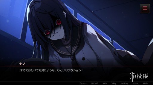 恋爱悬疑恐怖小说游戏《在你消失之前》：助最心爱的她成佛  
