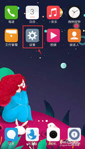 怎样清理vivo输入法中的键盘记忆——vivo输入法键盘记忆清除技巧详解 怎样清理vivo输入法中的键盘记忆——vivo输入法键盘记忆清除技巧详解