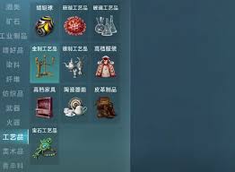 大航海时代传说中的跑商攻略——如何高效进行跑商活动
