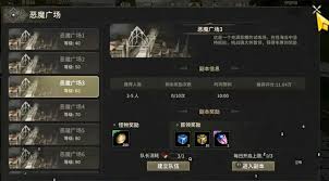 奇迹世界起源快速升级攻略—高效提升角色等级的实用方法
