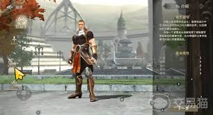 奇迹世界起源快速升级攻略—高效提升角色等级的实用方法
