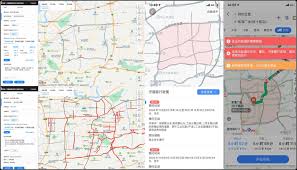 百度地图现场报告显示拥堵却未及时更新,该如何解决?-百度地图现场拥堵信息迟迟未更新怎么办 百度地图现场报告显示拥堵却未及时更新,该如何解决?-百度地图现场拥堵信息迟迟未更新怎么办