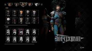 关于光与影33号远征队中维尔索服装的获取方法——详细指导攻略