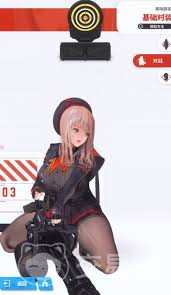 关于胜利女神艾玛的技能体系详解——胜利女神新希望中艾玛技能的全面介绍 关于胜利女神艾玛的技能体系详解——胜利女神新希望中艾玛技能的全面介绍