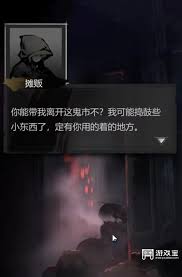 神探诡事录第六章清城山事件攻略全面指南——详细汇总神探诡事录第六章清城山的攻略步骤

