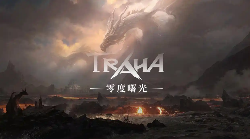 关于《零度曙光》职业的详细分析与建议——职业选择指南