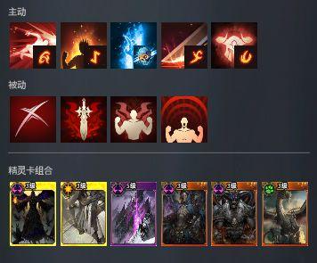 关于《零度曙光》职业的详细分析与建议——职业选择指南