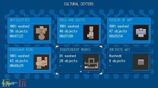 备受期待的像素风格高压清洗游戏《Pixel Washer》计划于2026年正式发行

