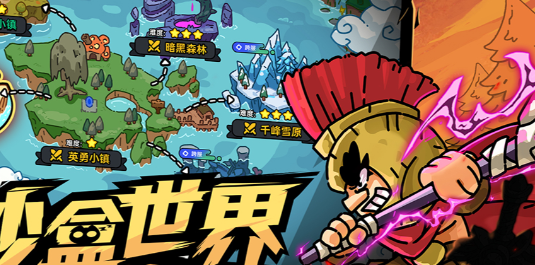 想要进入《英勇之地》的副本，具体步骤该如何操作？如何选择合适的途径进入副本？
