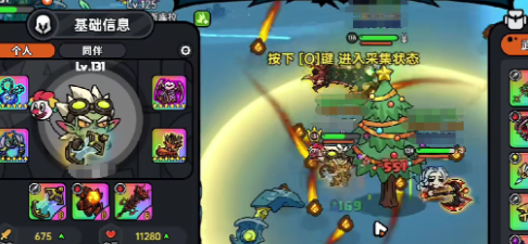 想要进入《英勇之地》的副本，具体步骤该如何操作？如何选择合适的途径进入副本？
