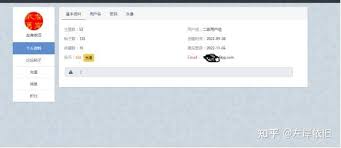 hifini音乐磁场为何无法访问?遇到打不开的情况该如何应对?
hifini音乐磁场为何无法访问?遇到打不开的情况该如何应对?