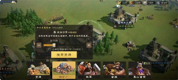 偃武游戏高效开荒玩法攻略——详尽解析