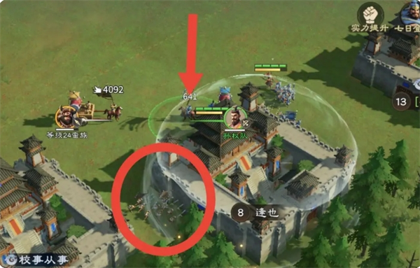 偃武游戏高效开荒玩法攻略——详尽解析