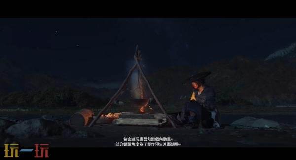 独立制作的游戏《羊蹄山之魂》正式公布了预告片，名为「千面刀刃」。 

