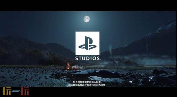 独立制作的游戏《羊蹄山之魂》正式公布了预告片，名为「千面刀刃」。 

