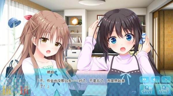 轻松愉快且可爱的像素风视觉小说作品《哥哥，醒来之前请一直紧抱我！》现已正式上线销售  
