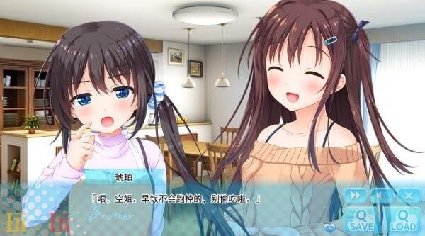 轻松愉快且可爱的像素风视觉小说作品《哥哥，醒来之前请一直紧抱我！》现已正式上线销售  
