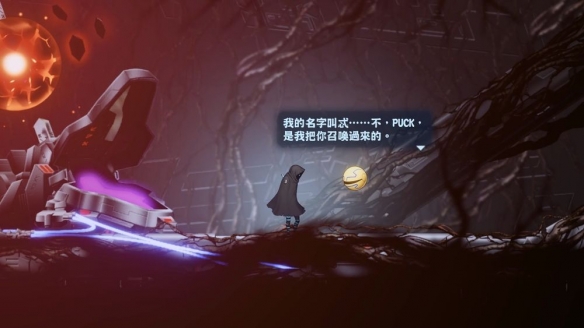 《暗斗迷宫》震撼发布：太空歌剧风格与经典游戏的完美结合