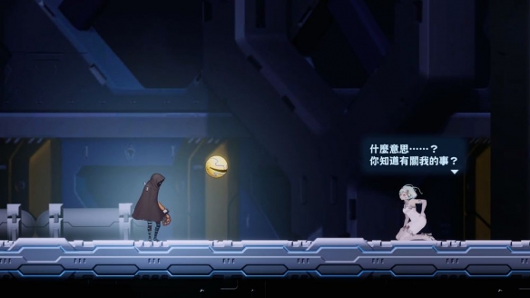 《暗斗迷宫》震撼发布：太空歌剧风格与经典游戏的完美结合