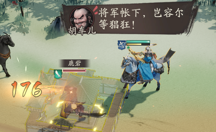 关于三国望神州的战斗机制，本文将为您提供详细的图文解析，帮助您更好理解游戏中的战斗系统。