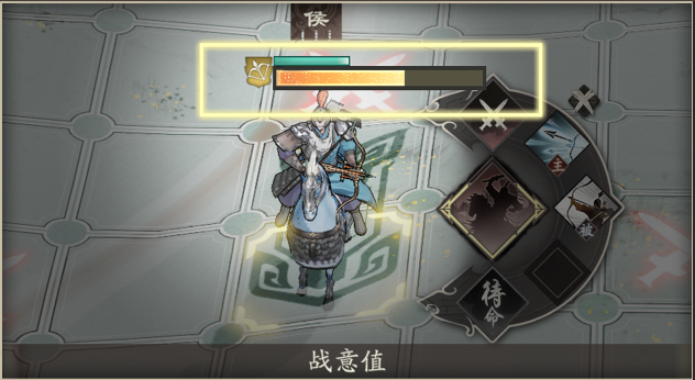 关于三国望神州的战斗机制，本文将为您提供详细的图文解析，帮助您更好理解游戏中的战斗系统。