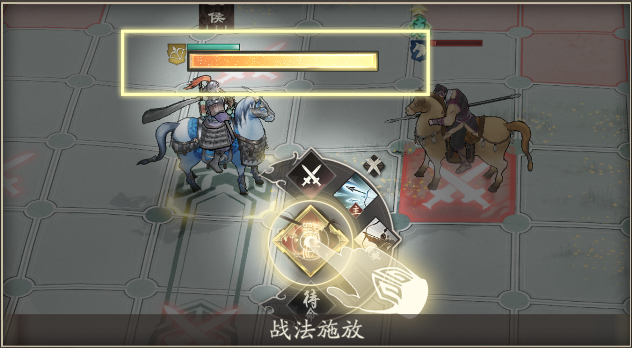 关于三国望神州的战斗机制，本文将为您提供详细的图文解析，帮助您更好理解游戏中的战斗系统。