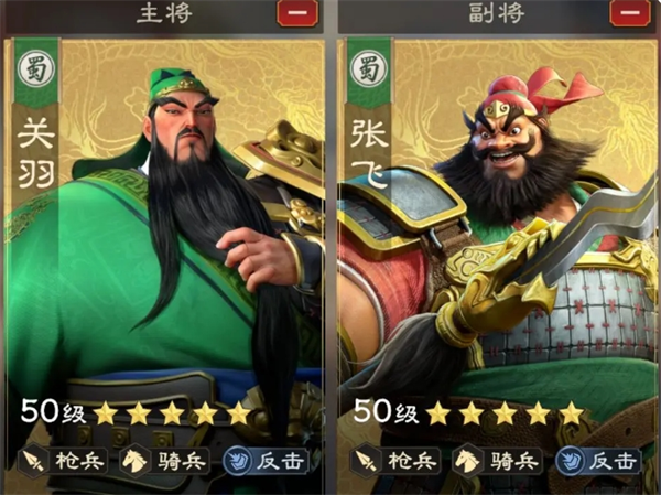 关于偃武关羽的战斗能力与阵容搭配分析——全面解析偃武关羽的玩法策略

