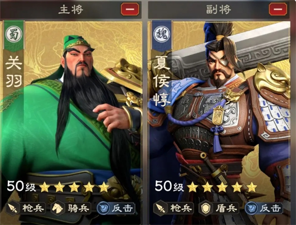 关于偃武关羽的战斗能力与阵容搭配分析——全面解析偃武关羽的玩法策略

