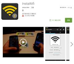 手机NFC技术的应用场景及其作用分析 
