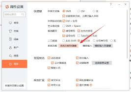 关于HBuilderX的快捷键汇总——哪些是内置的常用快捷操作?
关于HBuilderX的快捷键汇总——哪些是内置的常用快捷操作?