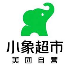 小象超市全天候客户服务热线电话是多少？——24小时人工客服热线号码查询

