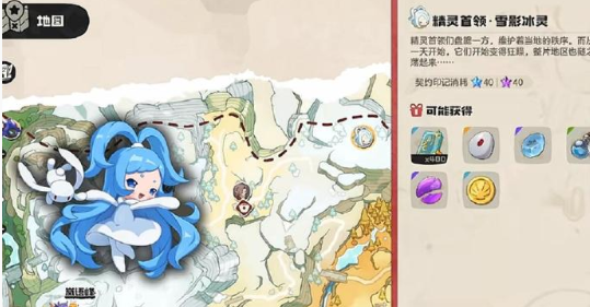 关于洛克王国中必捕捉精灵的详细位置指南分享——全面攻略 关于洛克王国中必捕捉精灵的详细位置指南分享——全面攻略