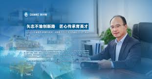 山东一座村庄为何孕育出16名博士和超过30名硕士-揭秘山东某村庄培养出如此众多高学历人才的原因 山东一座村庄为何孕育出16名博士和超过30名硕士-揭秘山东某村庄培养出如此众多高学历人才的原因