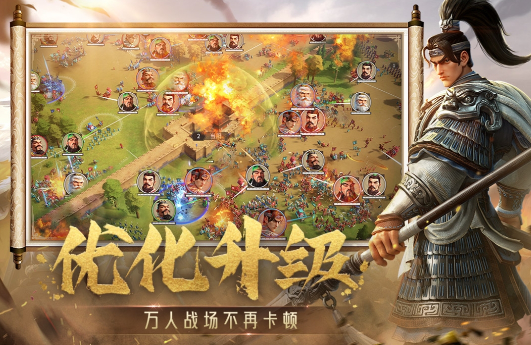 关于《偃武》中吴国阵营的武将推荐,本文为您详细解析各位武将的特点与搭配策略 关于《偃武》中吴国阵营的武将推荐,本文为您详细解析各位武将的特点与搭配策略