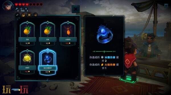 预计在2025年第三季度，肉鸽策略游戏《Day of the Shell》将正式发布。