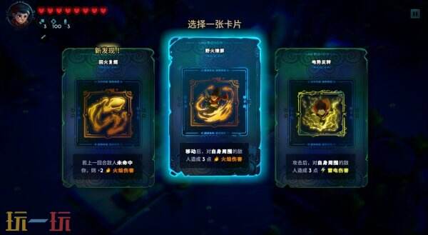 预计在2025年第三季度，肉鸽策略游戏《Day of the Shell》将正式发布。